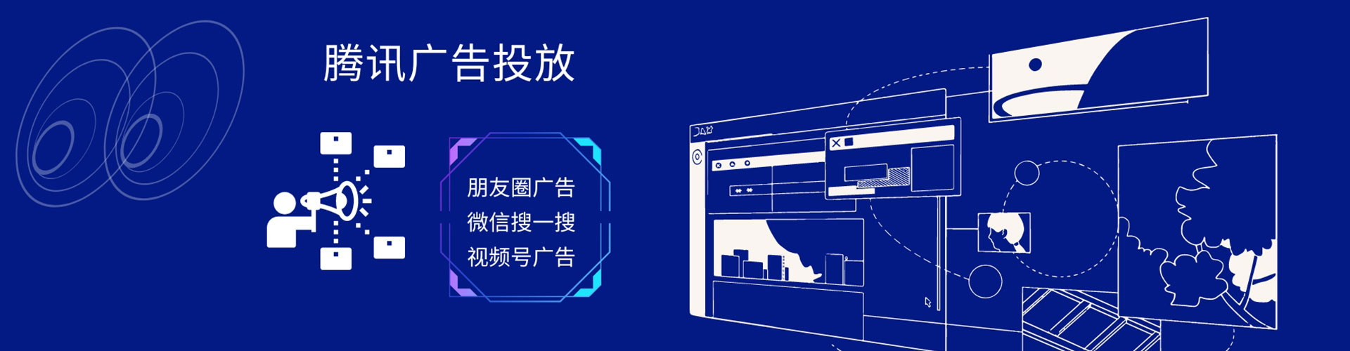 卓资信息流代理