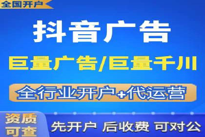 信息流推广技巧解析：实战案例分析