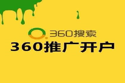 优化SEM推广效果：成功案例启示